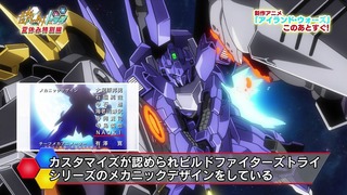 cap (57)