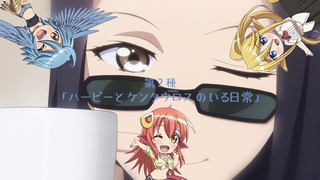 cap (166)