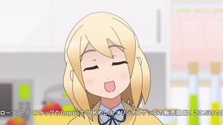 jk (2)