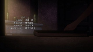 cap (158)