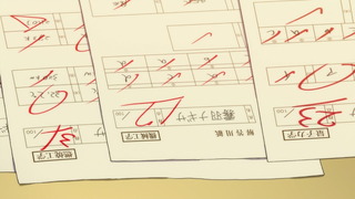 cap (33)