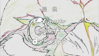 cap (116)