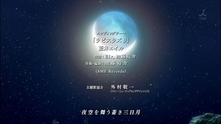 zimage00013-50