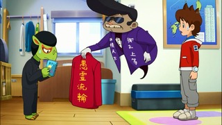 713