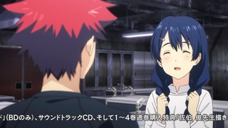 soma-115