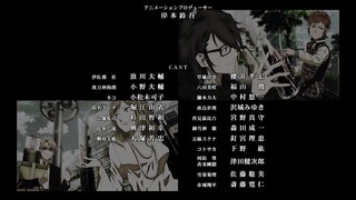 cap (230)