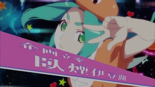 229