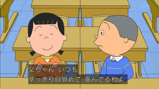 sazae-144