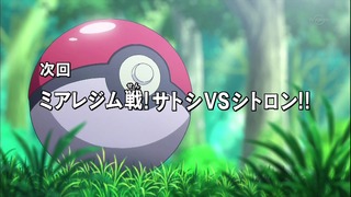 xy66 (157)