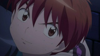 rin-219