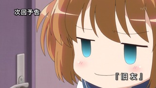 1396203189459