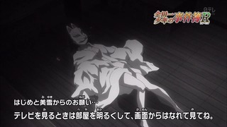 kin (2)