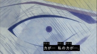 1409133213190