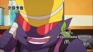 zimage00014-50