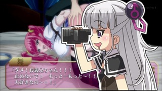 213