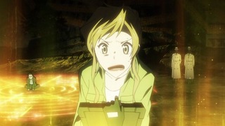 cap (122)