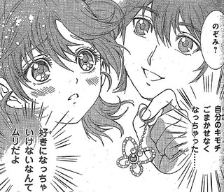 アニメ万国情報館 画像あり ハピネスチャージプリキュア 第3話 秘密がばれちゃった プリキュアの正体は絶対秘密 感想