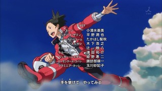 zimage00010-50