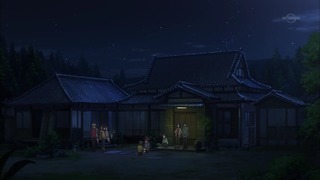 cap (199)