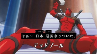 アニメ万国情報館 ディスク ウォーズ アベンジャーズ 第２７話 禁断のヒーロー登場 感想 画像あり