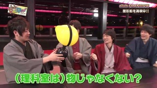 niji (71)