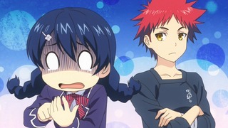 soma_14