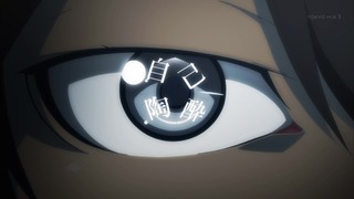419