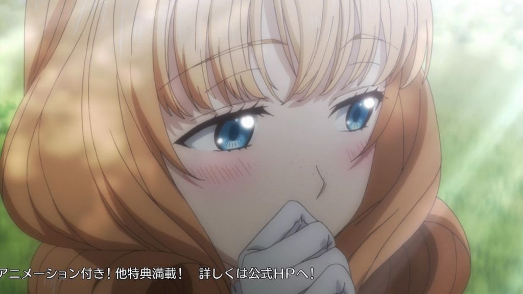 アニメ万国情報館 山田くんと7人の魔女