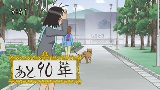 tomoo70_81