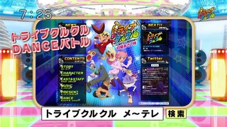 1417299928385