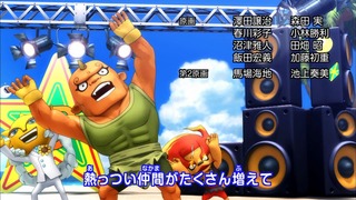 zimage00003-050