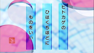 xy66 (152)