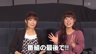 mj (261)