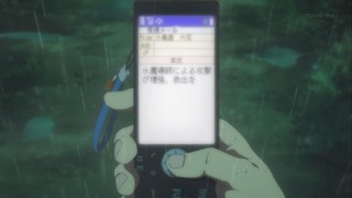 01395243034506
