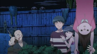 rin-156
