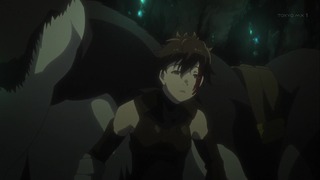 cap (240)