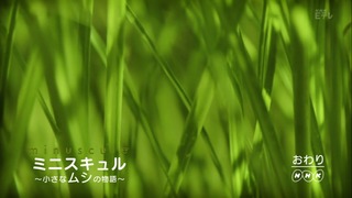 Screenshot20140329232008