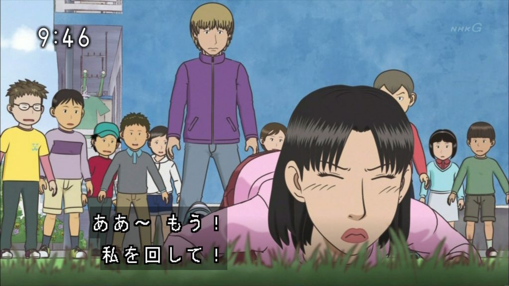 アニメ万国情報館 団地ともお 第66話「生と死を司（つかさど）るぞともお／ いつもより多く回ったなともお／ 続