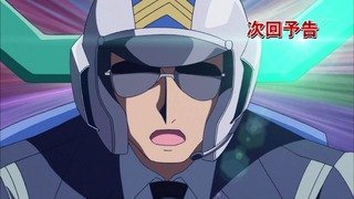 cap (227)