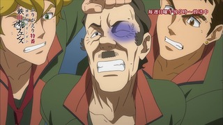 cap (102)