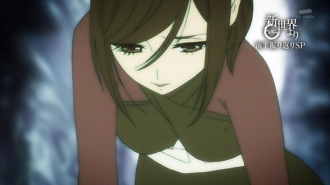 アニメ万国情報館 画像あり 新世界より 前半一気見ダイジェスト 感想 アニメ万国情報館 画像あり 新世界より 前半一気見ダイジェスト 感想