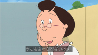 sazae-154