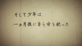 cap (71)