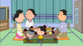 sazae-162