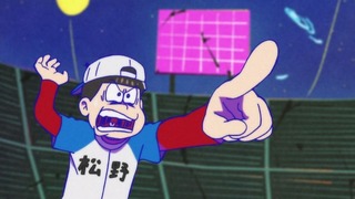 cap (269)