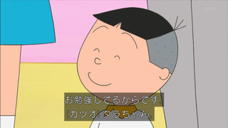 sazae-169