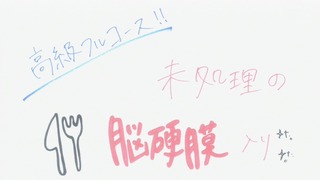 cap (75)