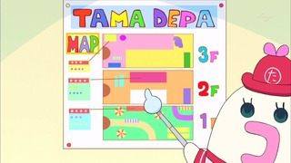 tama (54)
