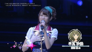 150926-0004560649-1440x810