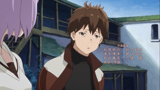 cap (264)